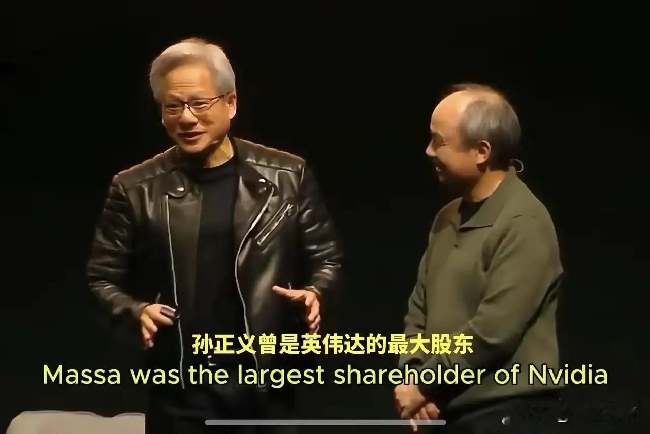 孙正义：男人哭吧不是罪2017年，软银豪掷40亿美元，直接成了英伟达的最大股