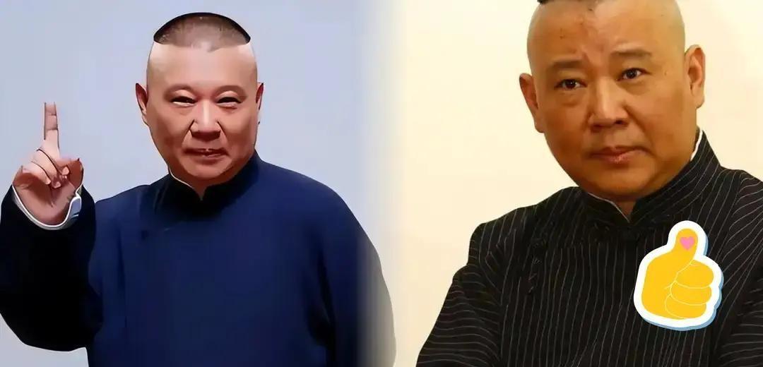 郭德纲在台上轻描淡写一句“有人走了”，台柱子合同到期不续，德云社直接送祝福“前路