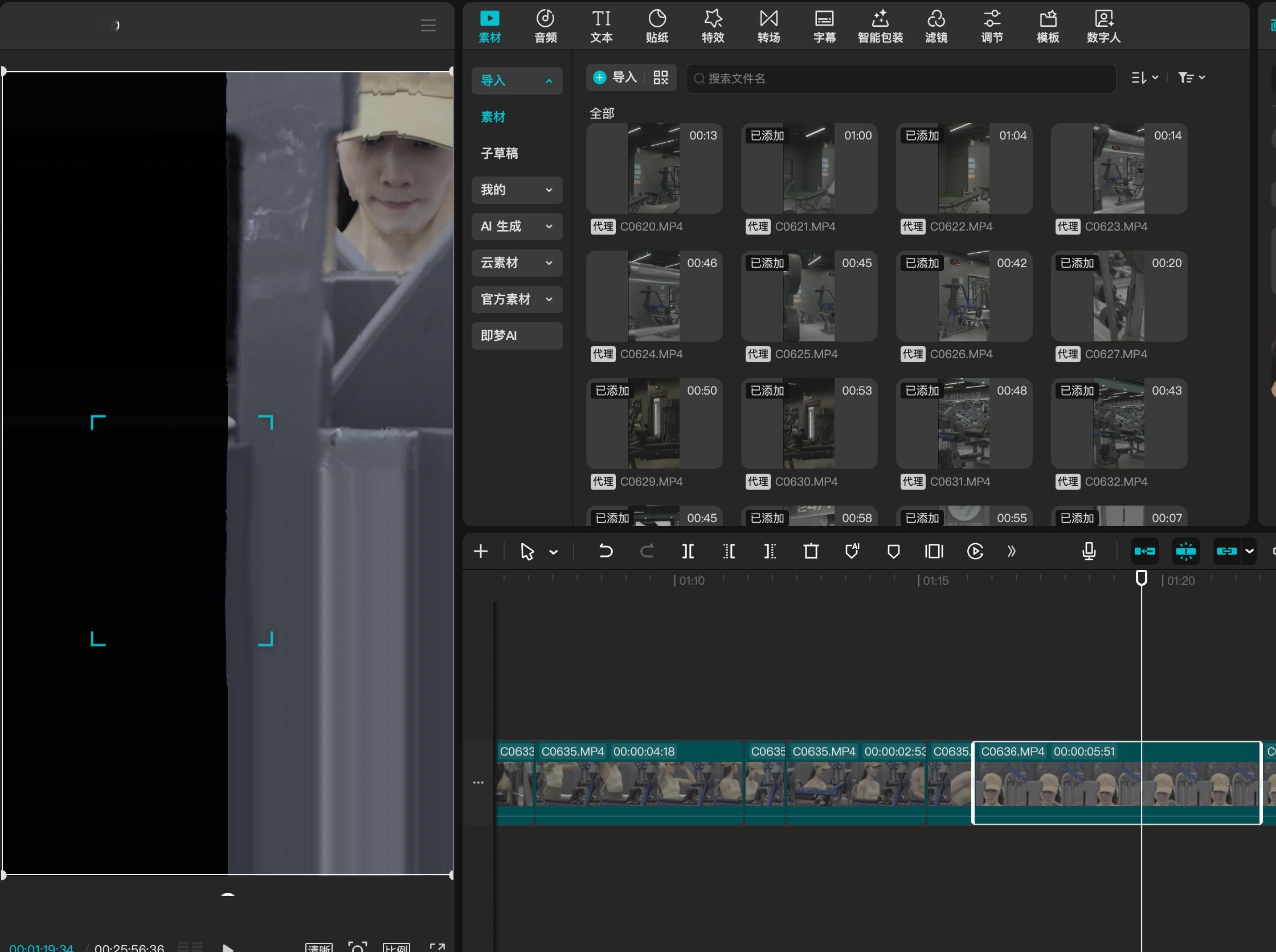 充了SVIP还难用到这种地步要么一上功能整个画面都糊了要么播放器时间线卡顿…