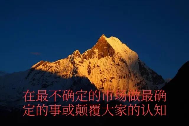 大家还停留在固有的牛市思维里...1、从美股与A股牛市的结构看_至少要拿下51