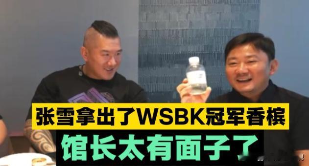 张雪太有格局了，给足了馆长陈之汉面子！今天馆长重庆之行，来到了张雪机车工厂，见