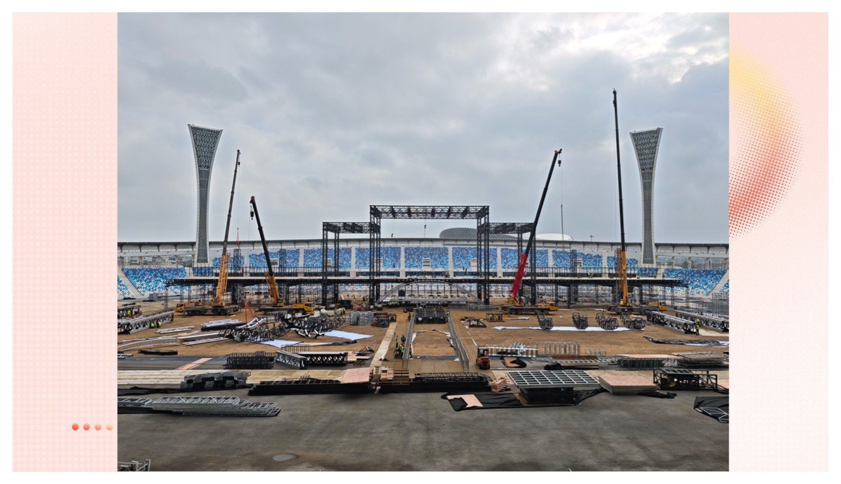 湖南卫视向各位观众汇报我的天！看完舞台搭建进度我更期待今年芒果台的跨年演唱会了