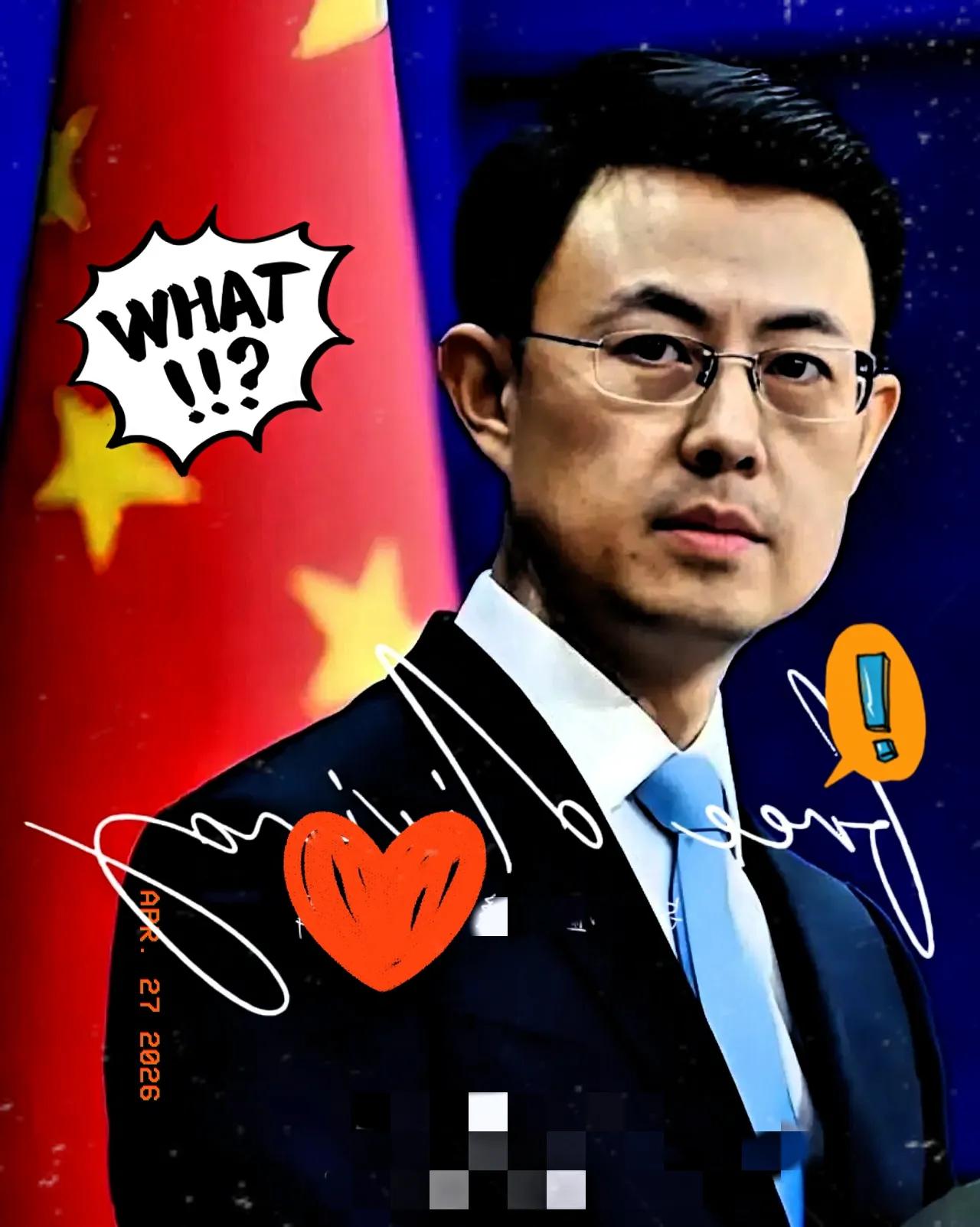 昨晚刷到一则官方通告，瞬间又气又无奈。上千吨的战略级石墨，就这样神不知鬼不