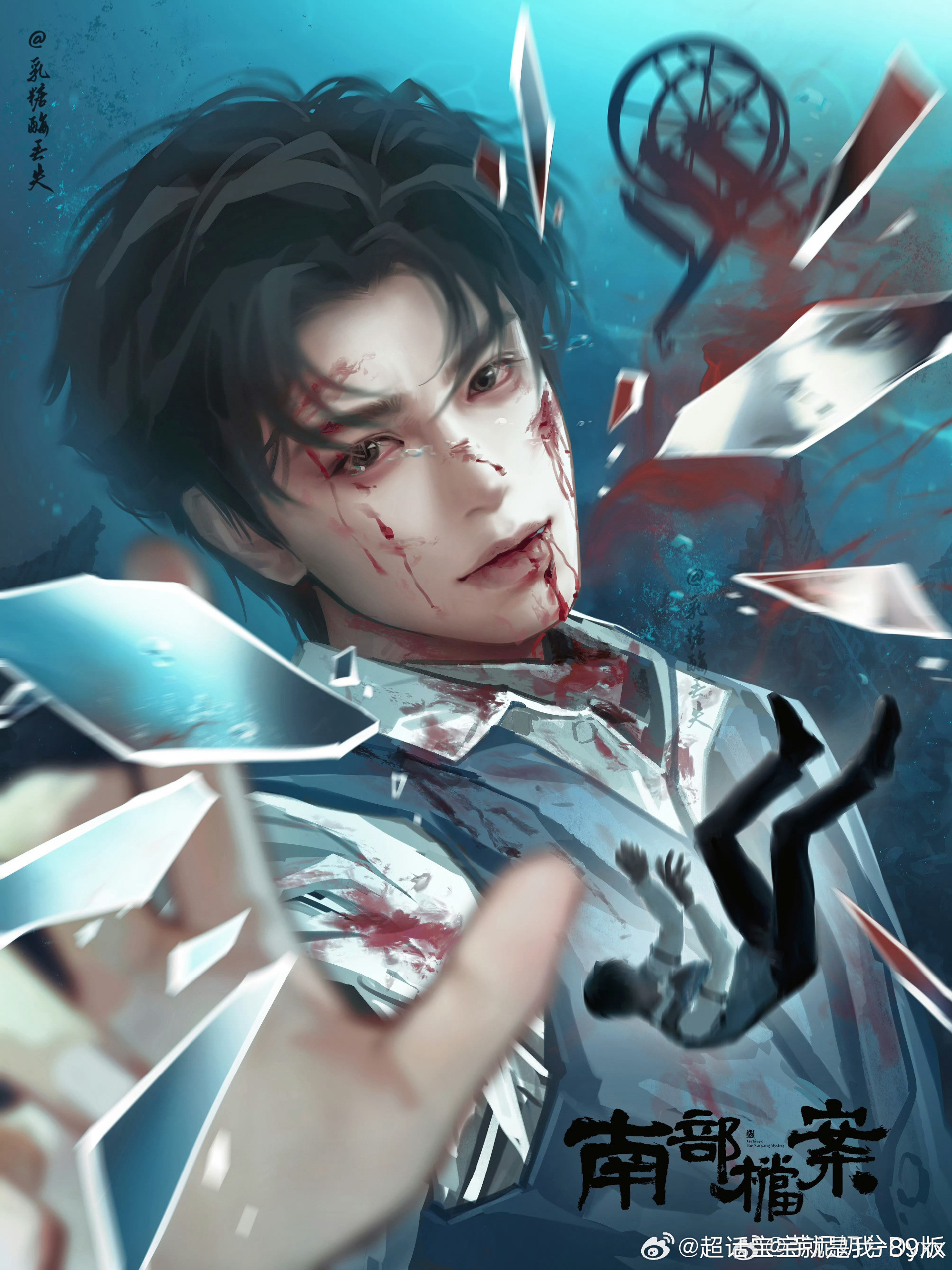 丁禹兮南部档案﻿看完《南部档案》，最让我久久走不出来的角色，从来都不是张扬耀眼