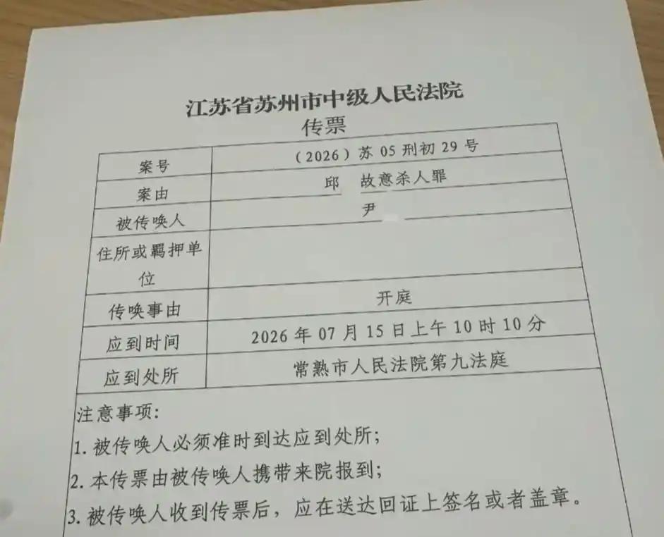 江苏常熟，男子亲了一口3岁的女儿，就出门，结果一个小时后，他接到了女儿遇难的消息