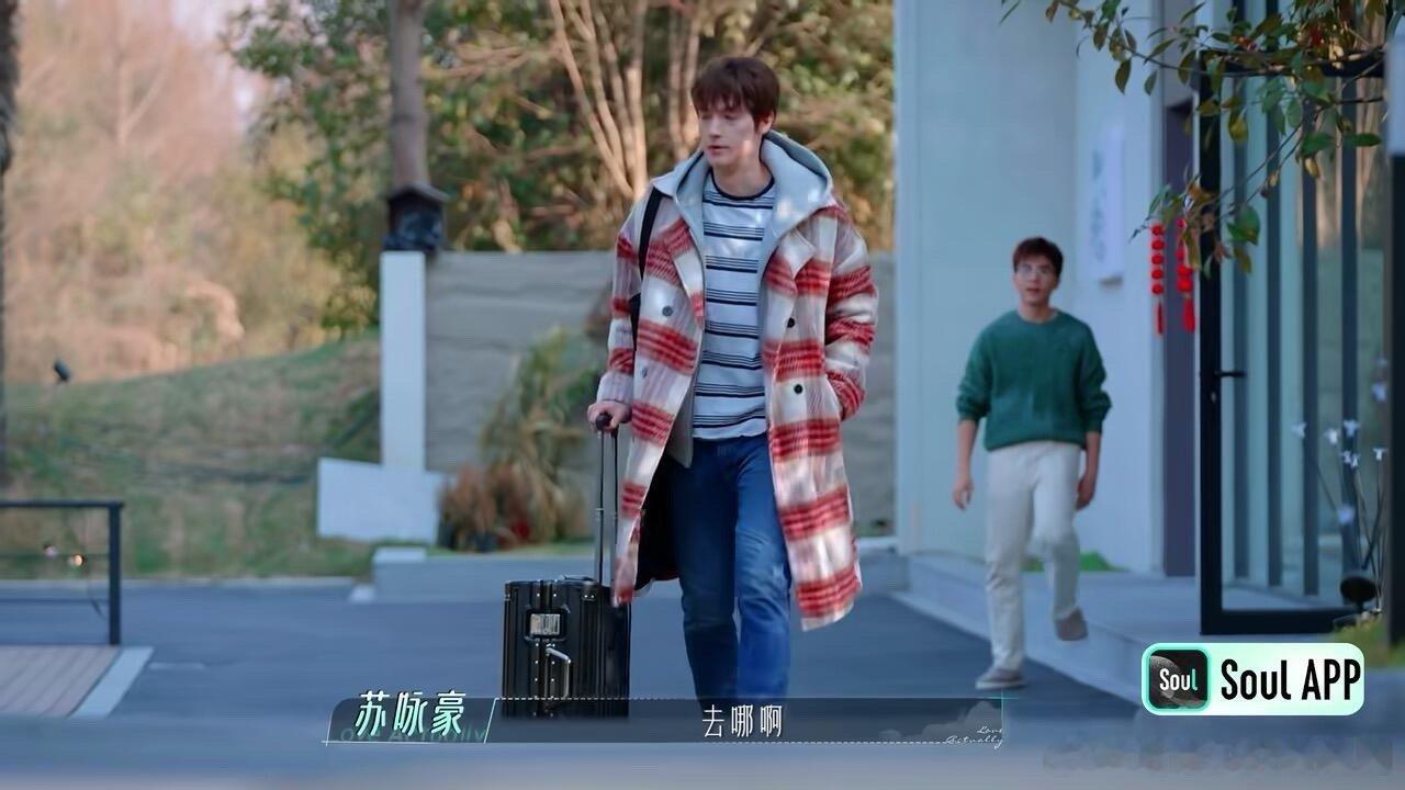 半熟恋人我觉得没必要调换顺序，明显玩雪-火锅-漂移是循序渐进的[捂脸哭][捂脸哭][
