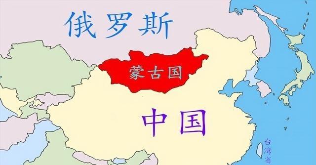 说出来你可能不信...外蒙古有时候需要从内蒙古进口牛奶....就是这样一个国家。