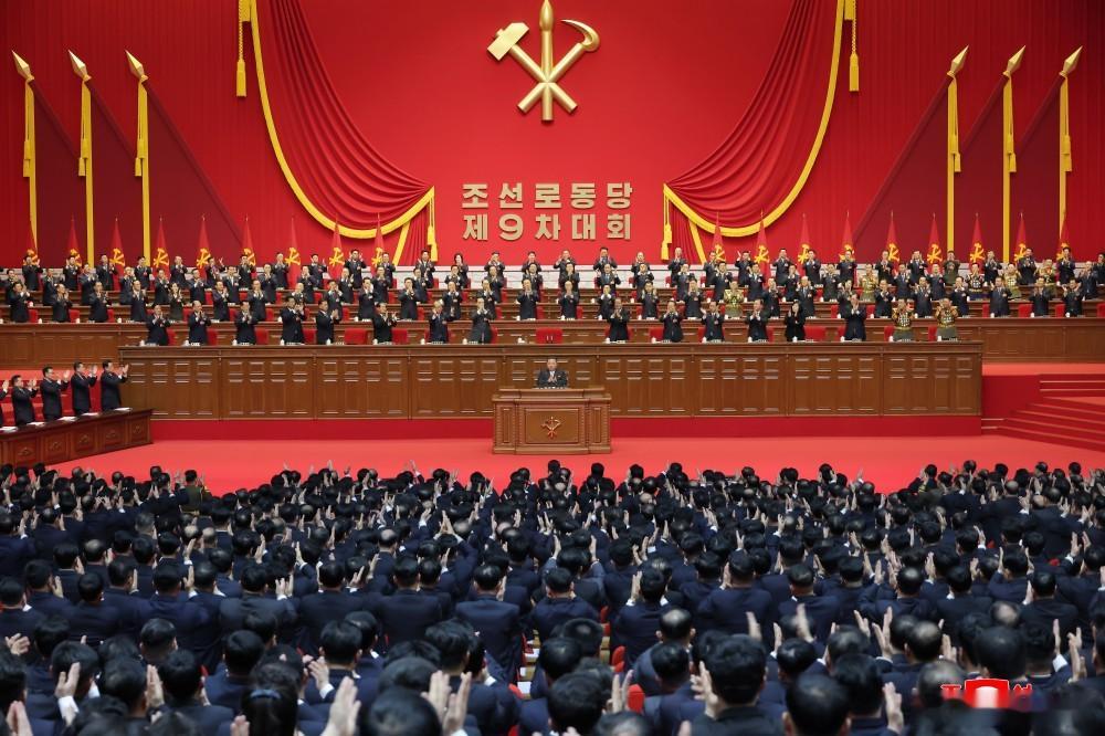 朝鲜九大，金正恩指出，韩国是朝鲜最彻底、最敌对的敌国、永远的敌人。朝鲜已将韩国永