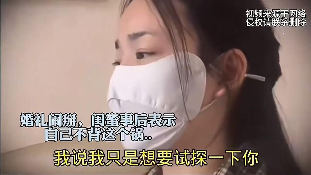 河南一对新人谈婚论嫁，双方早已商定10万彩礼，男方备好车房敲定了婚期。领证前