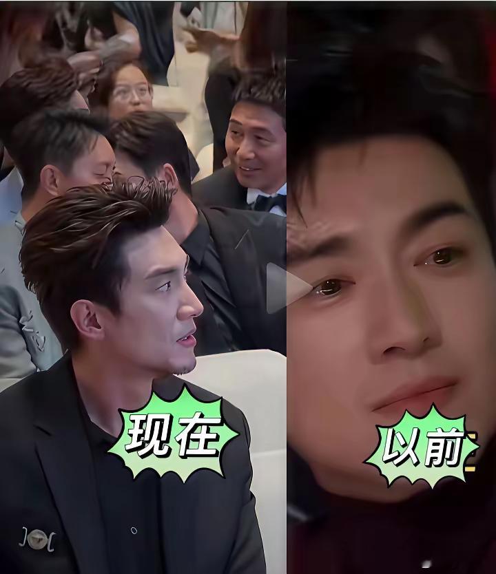 林更新最近出席活动，整个人面相都变了，脸部越来越没肉了，法令纹也更加明显。下巴还