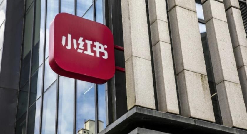 小红书一直没有自己的支付，买东西都是第三方支付，这牌照拿下意味着小红书可以打破瓶