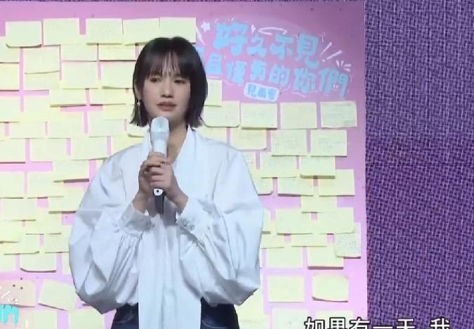 杨丞琳亲口说想退圈，这可不是开玩笑。41岁的她，在圈里实打实拼了二十多年，这信号