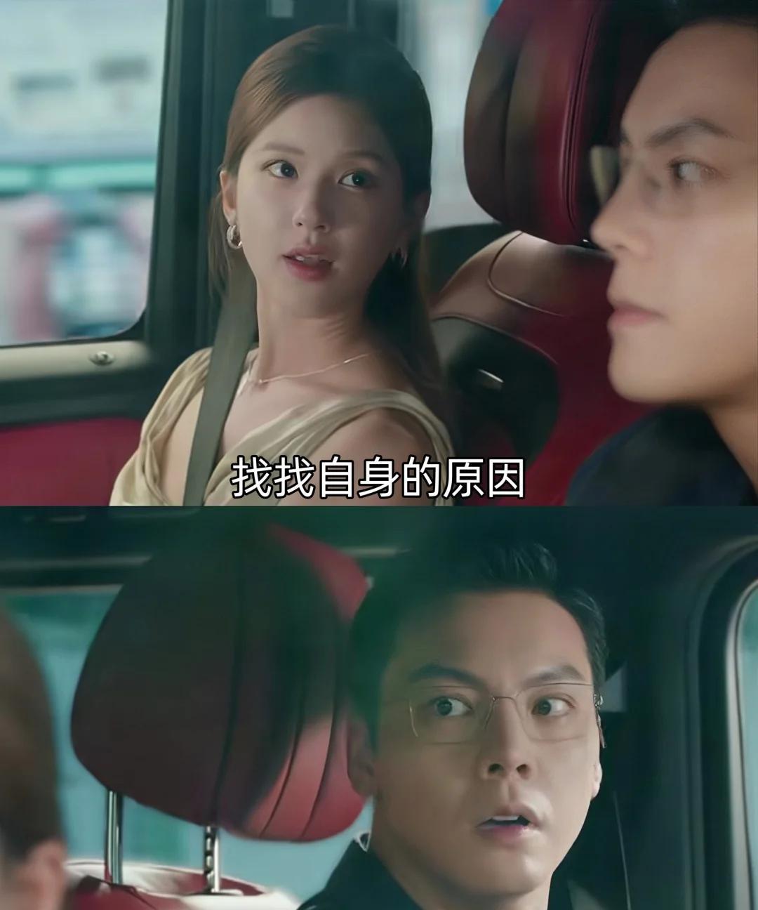 《许我耀眼》笑死了，许妍把沈皓明骂破防了[捂脸哭][捂脸哭]许妍这个嘴巴真的精准打