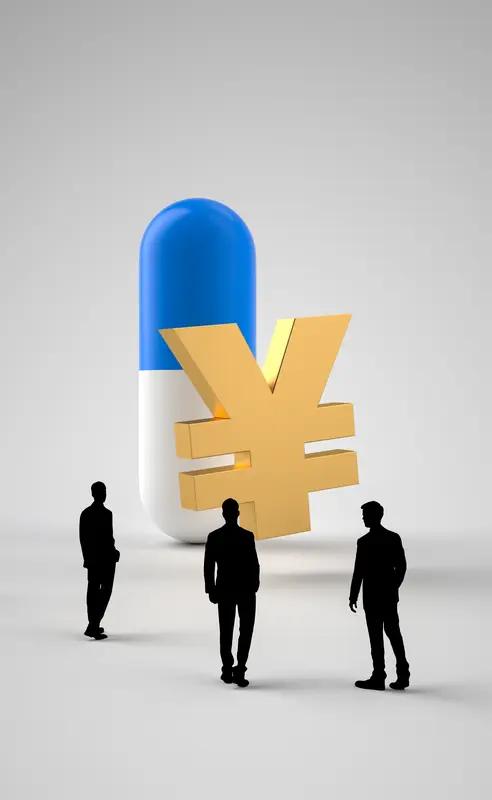 药品价格改革14条：创新药定价放开，你的药费会降吗？4月14日，国务院办公厅印