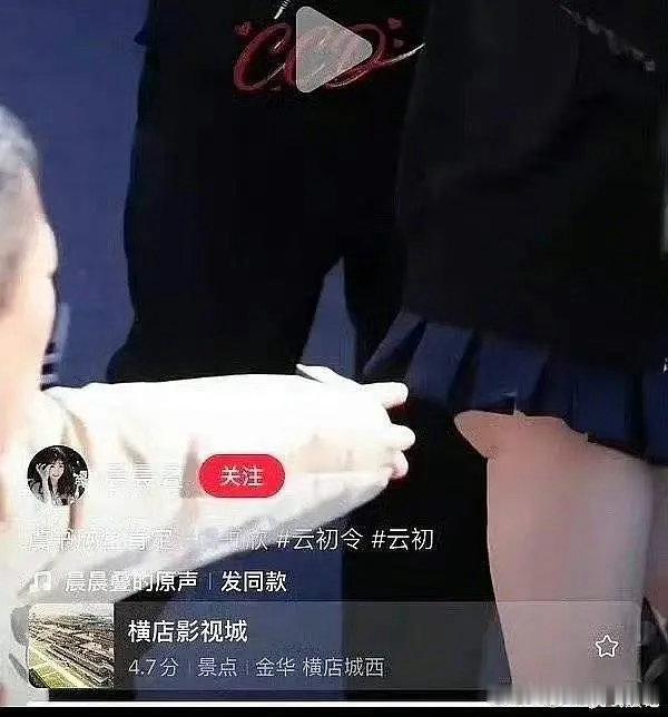 🐟这个图原来是真的吗。。