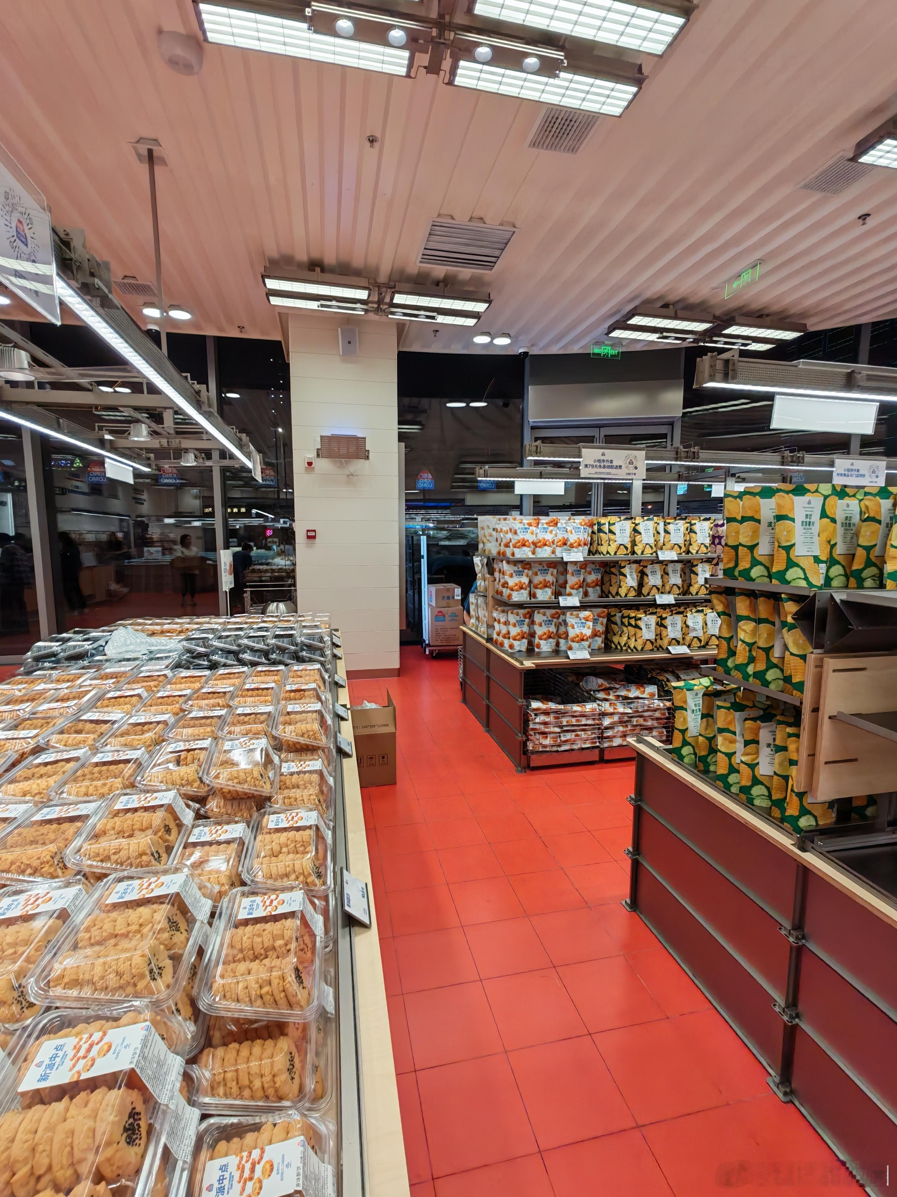 金粒门探店✨🥐🍞！长沙新鲜零食宝藏店，面包脑袋直接狂喜🤤🤤！一进门就被现