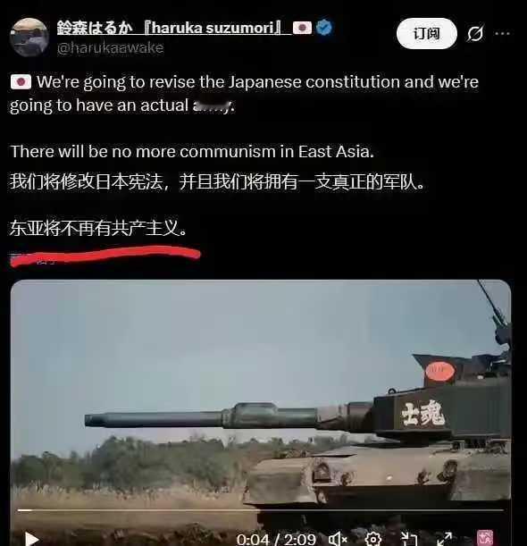 很好，不许投降啊