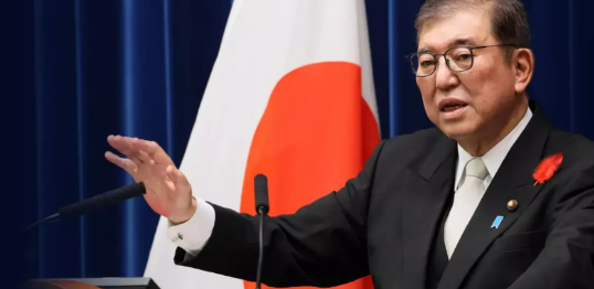 日本对俄罗斯的态度变了！首相石破茂想与俄罗斯签署和平条约 近日，日本首相石破