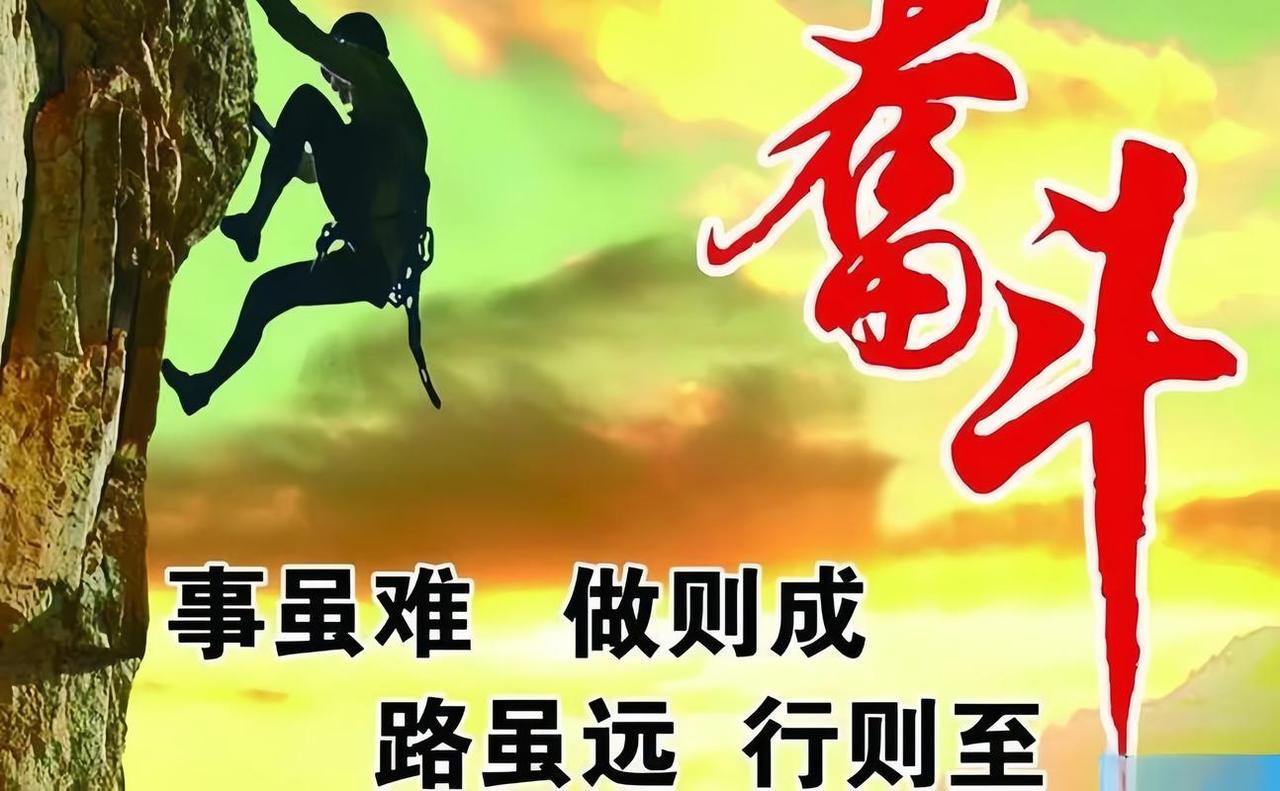 人生在世都不容易，面对的工作和生活的压力都很大。谁的经历都是沟沟坎坎、跌跌撞撞