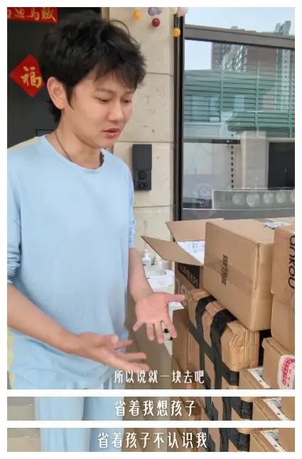 【著名相声演员孟鹤堂自爆二婚生活状态，后悔的人是谁呢？你怎么看？】近日，著名相