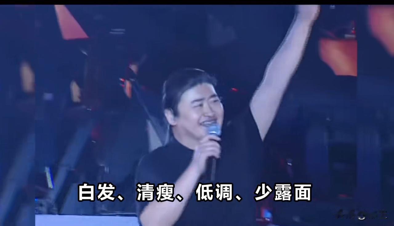 男人一定要自律啊！不信，你看刘欢，才60多岁就离开了。1、他在十几年前就得了股