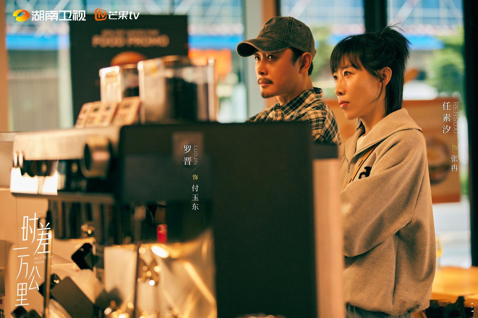 罗晋巷子里不许骑马演技太有代入感！他骑马时的神态切换自然，从沉稳到意气风发无