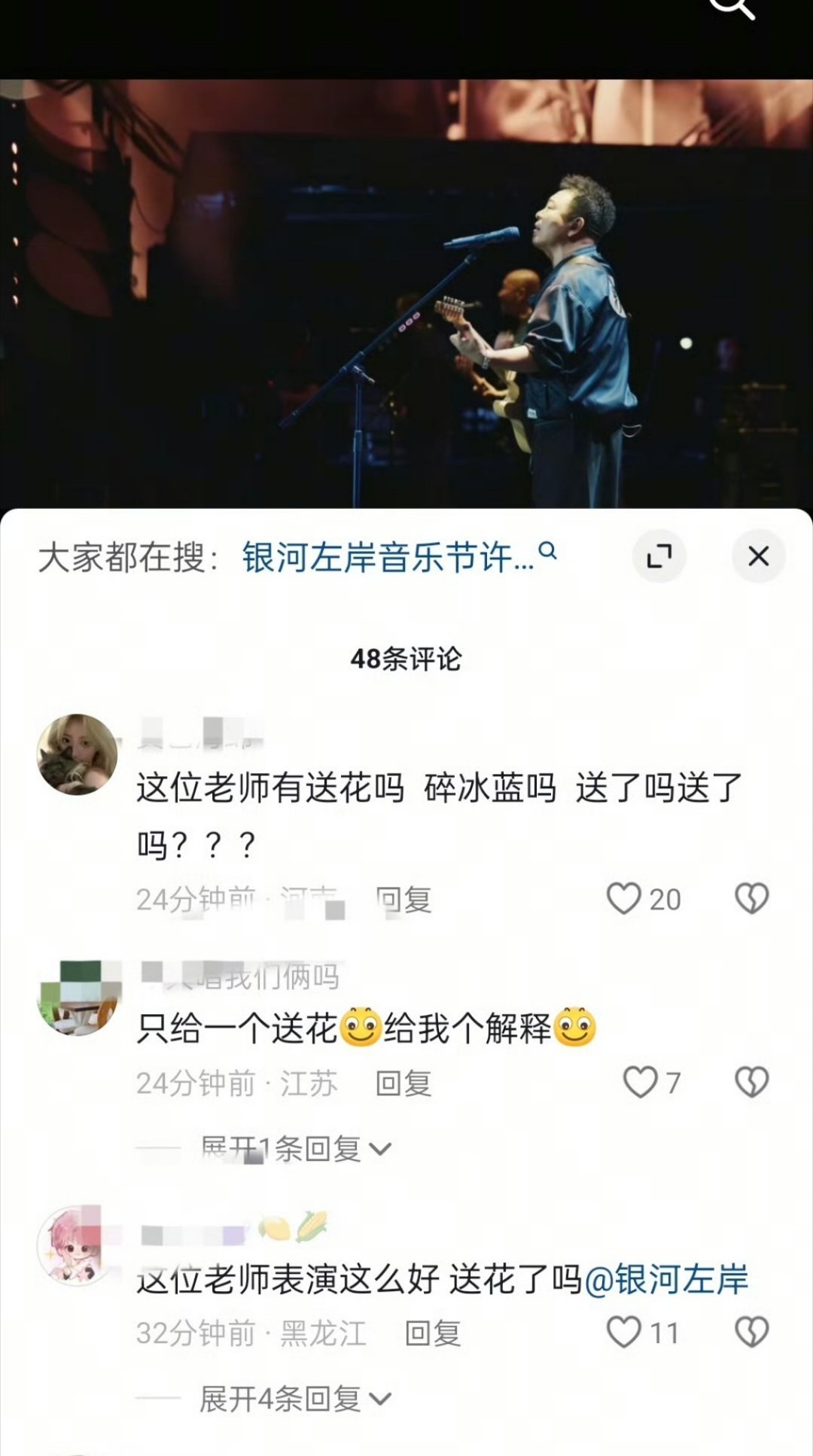 第一次见这种cpf😦​​​