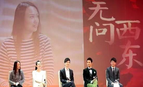 考古到陈楚生《无问西东》宣传坐C位。真的很想不到，那时候生哥在华谊可是妥妥的“