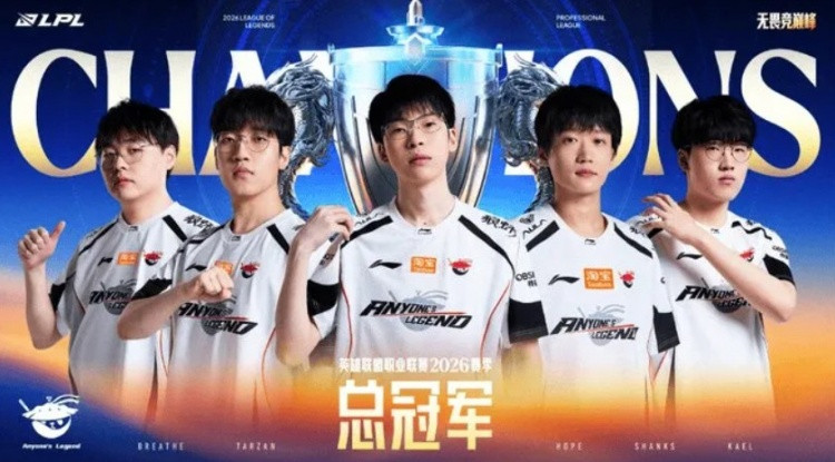 外网热议AL夺冠: 垃圾桶(Bin)越大(胖)越能装(Carry)