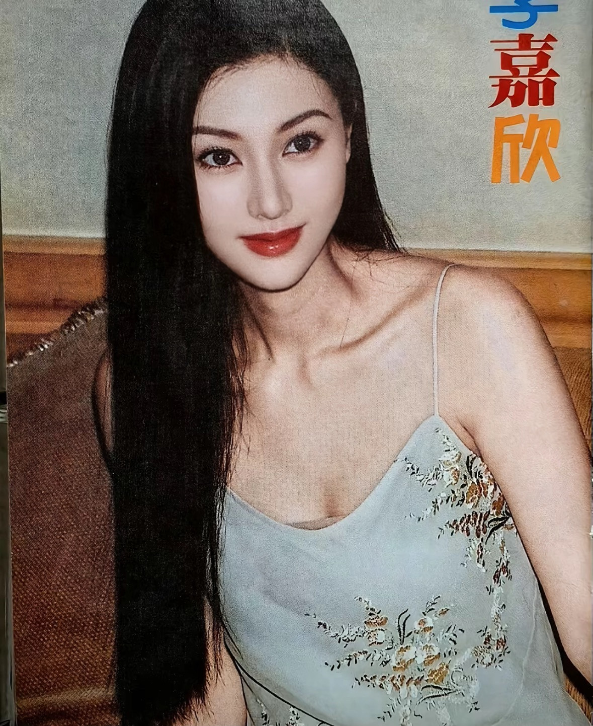 这张照片真是get到了。