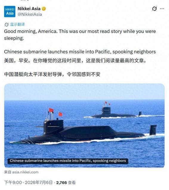 美国人曾经问一位中国朋友：为什么中国没有世界名将？而我们美国却很多。中国朋友