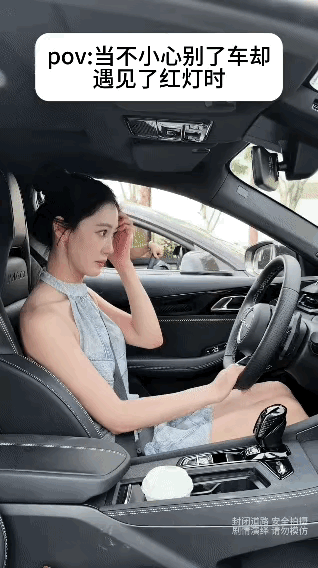 还好小姐姐颜值高，要是换成其他人肯定挨批了[笑着哭]