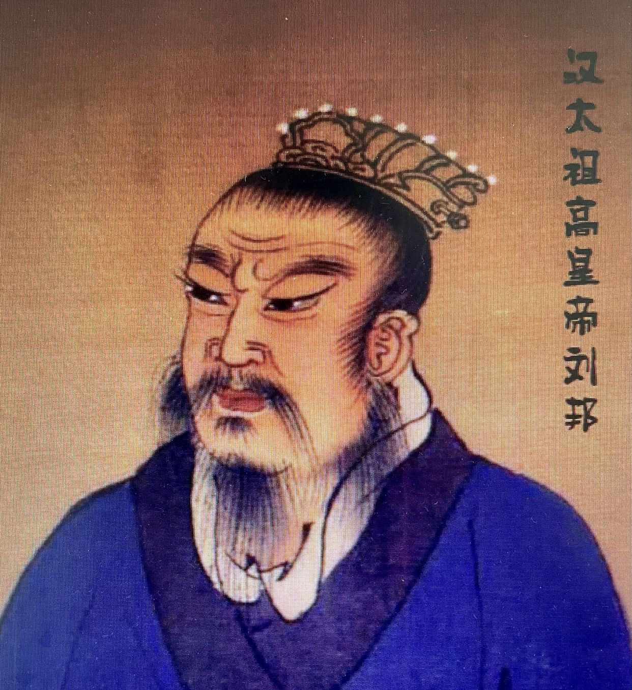 大汉开国复盘：为什么绝大多数异姓诸侯王都难逃被杀命运楚汉打完，刘邦称帝。当初为打赢项羽，分封了八位异