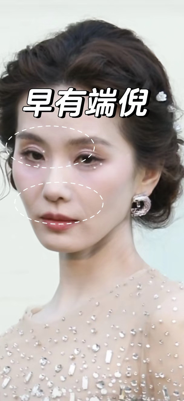 她经历了什么，眼神变成这样，面诊刘诗诗