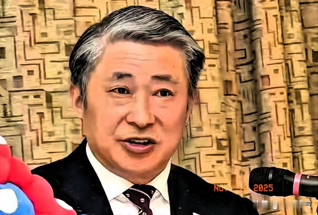 终于见到了一位敢强硬直言的外交官，这也是外交官的本职工作！针对日本首相高市早苗“