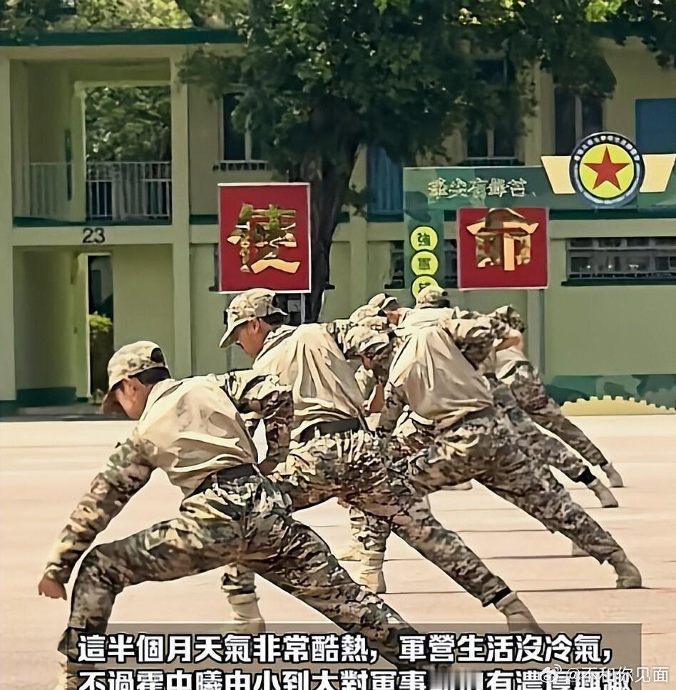 郭晶晶一身褶皱衬衫，接13岁儿子出军营：霍启刚的骄傲，藏着郭晶晶的底气