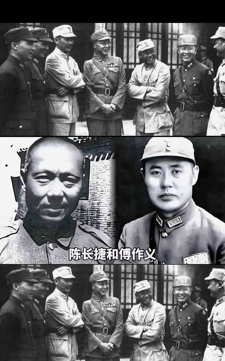 1957年，傅作义到功德林看望陈长捷，陈长捷激动地大喊：“当年你在北平谈判，让我