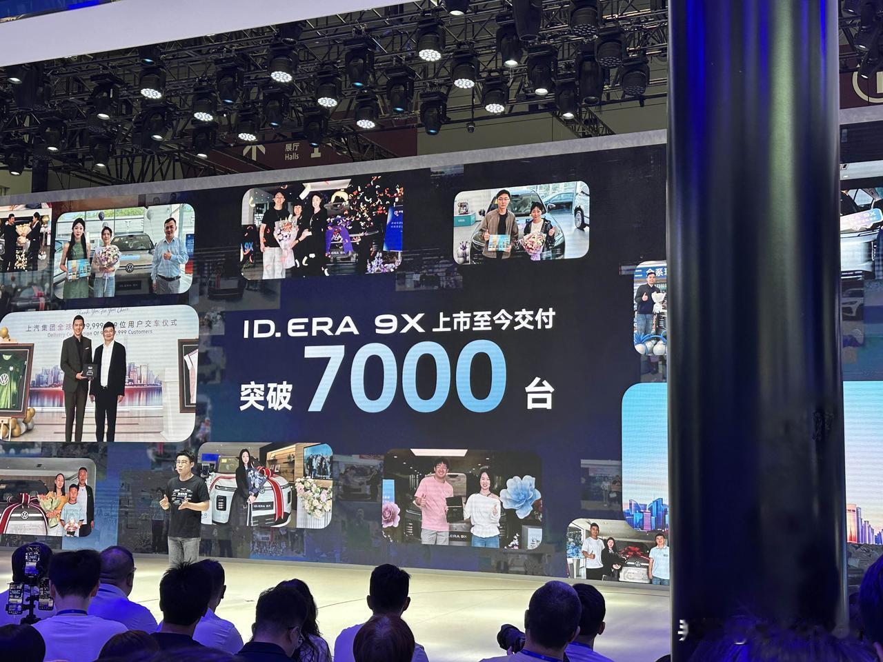 大众让我明白了什么叫：“你大爷还是你大爷”。就拿前不久上市的大众ID.ERA