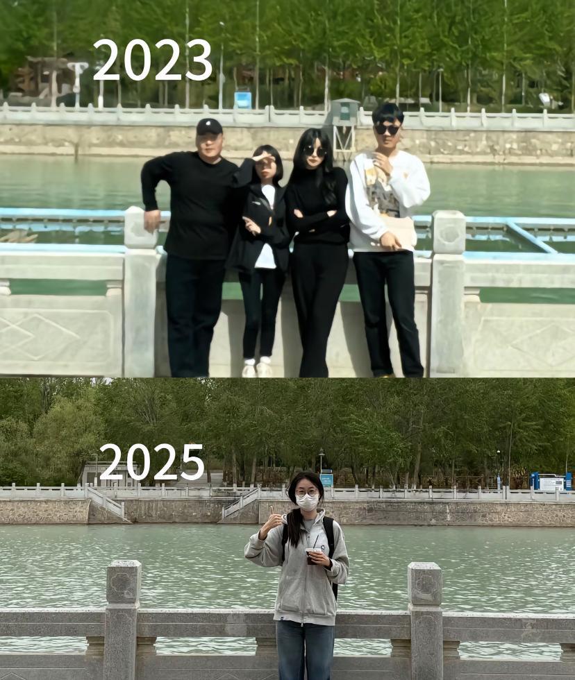 另外三个同学：听说，你到处说我们仨挂了？