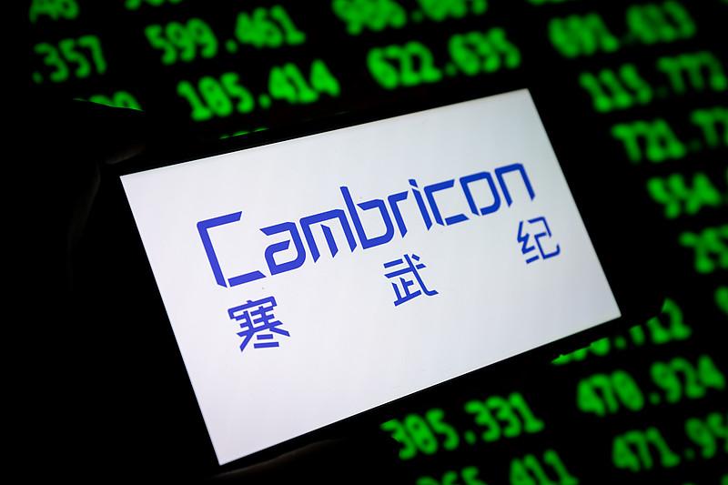 最近刷到好多人在聊寒武纪的股票，说它是7000亿市值的“中国英伟达”，我身边真有