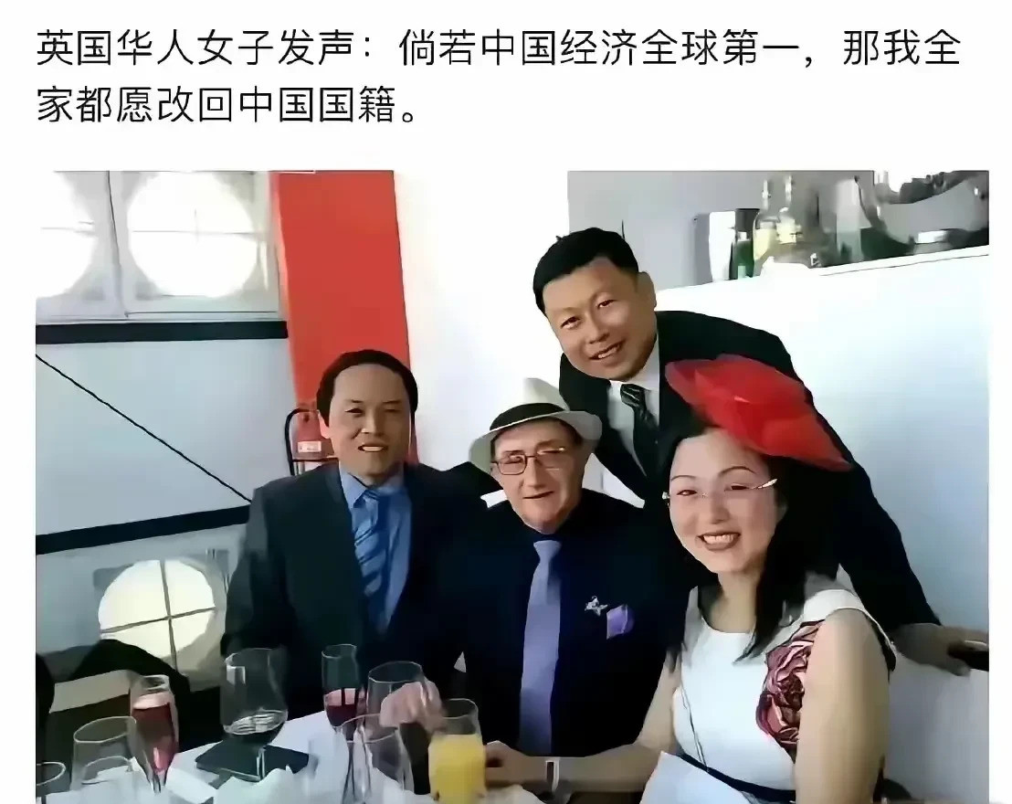不孝子孙不如喂狗中国籍没戏谁敢信？太奶一句狠话，揭露了