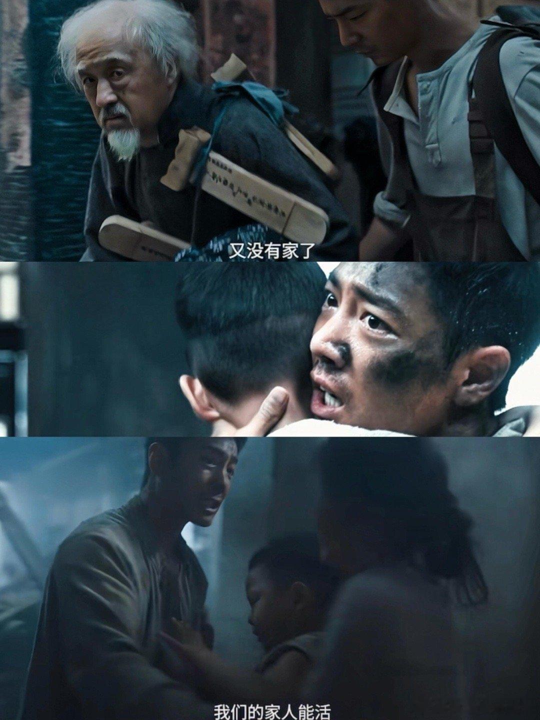 新华社评得闲谨制彰显民族风骨优质影片获官媒认可，《得闲谨制》以小见大诉担当，平