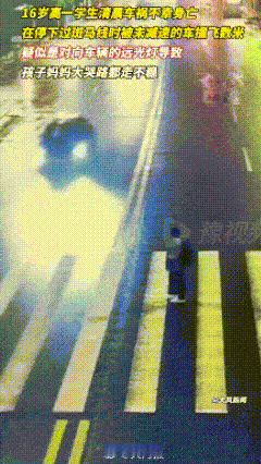 他已然小心翼翼，却依旧没能躲开死神的镰刀。3月16日清晨，在四川南部县，一名1