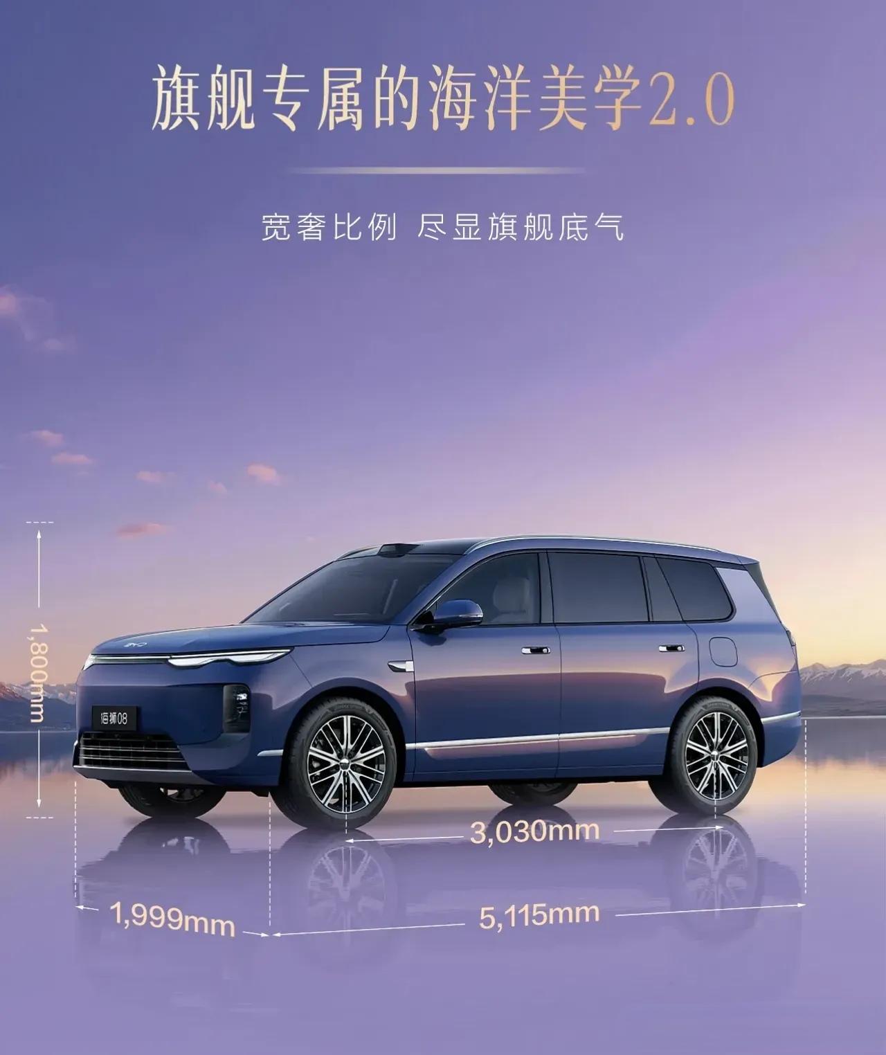 王传福一语中的，道出磷酸铁锂的三大核心优势：一、安全性突出：热失控温度50