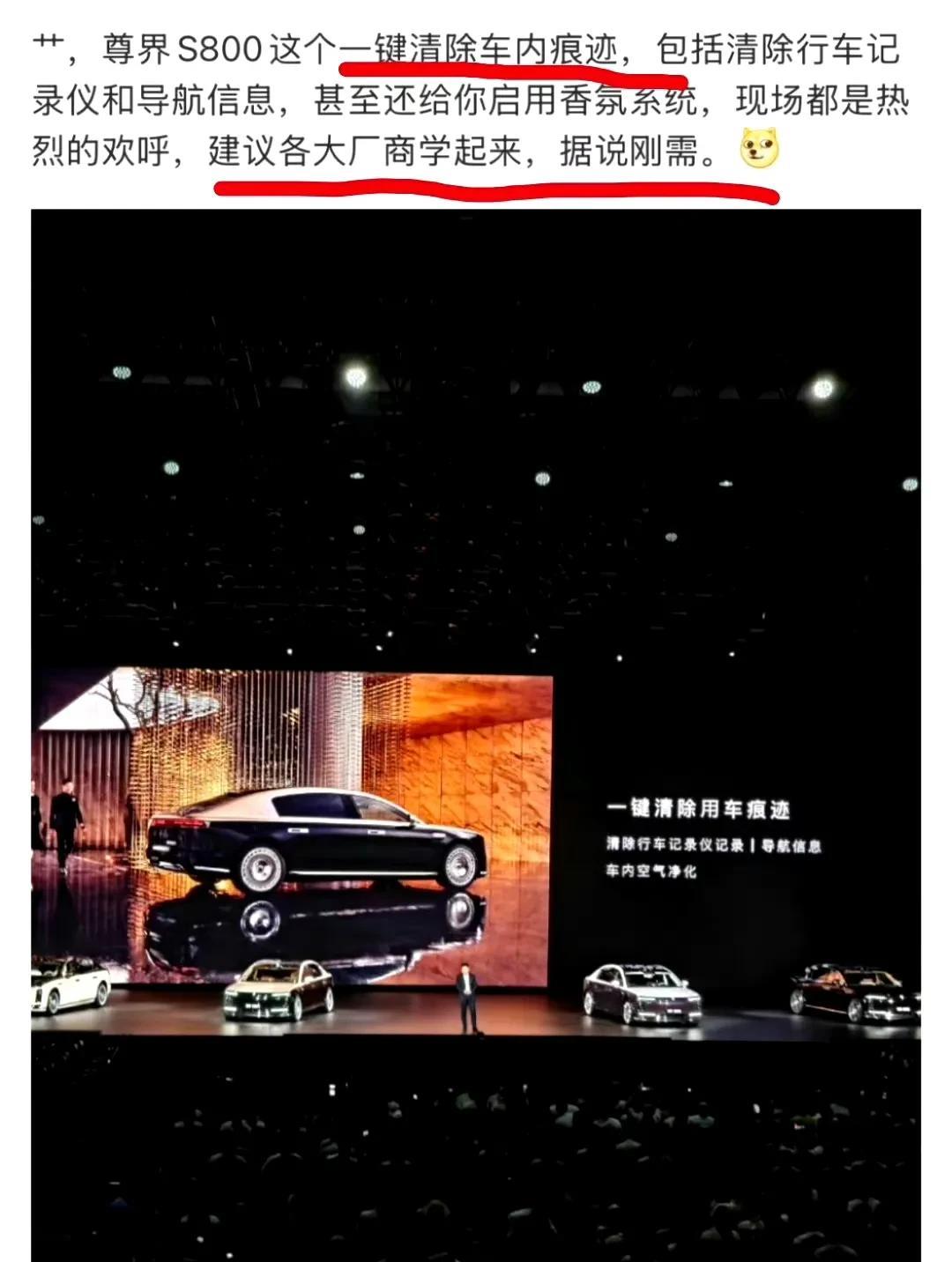 这刚需厉害了[滑稽笑]