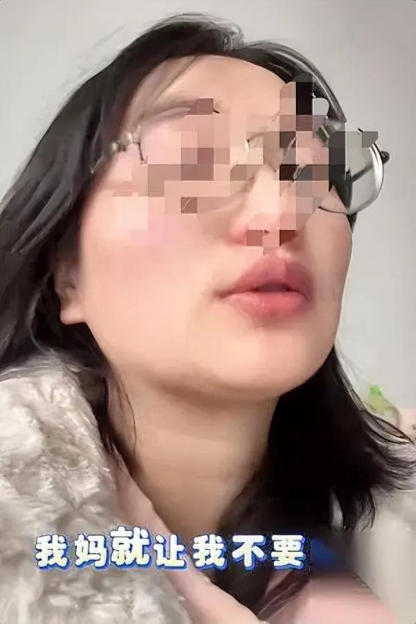 远嫁女哭着说：“我妈不让我回家了”就因为过年给亲戚带的礼，才200块。陕