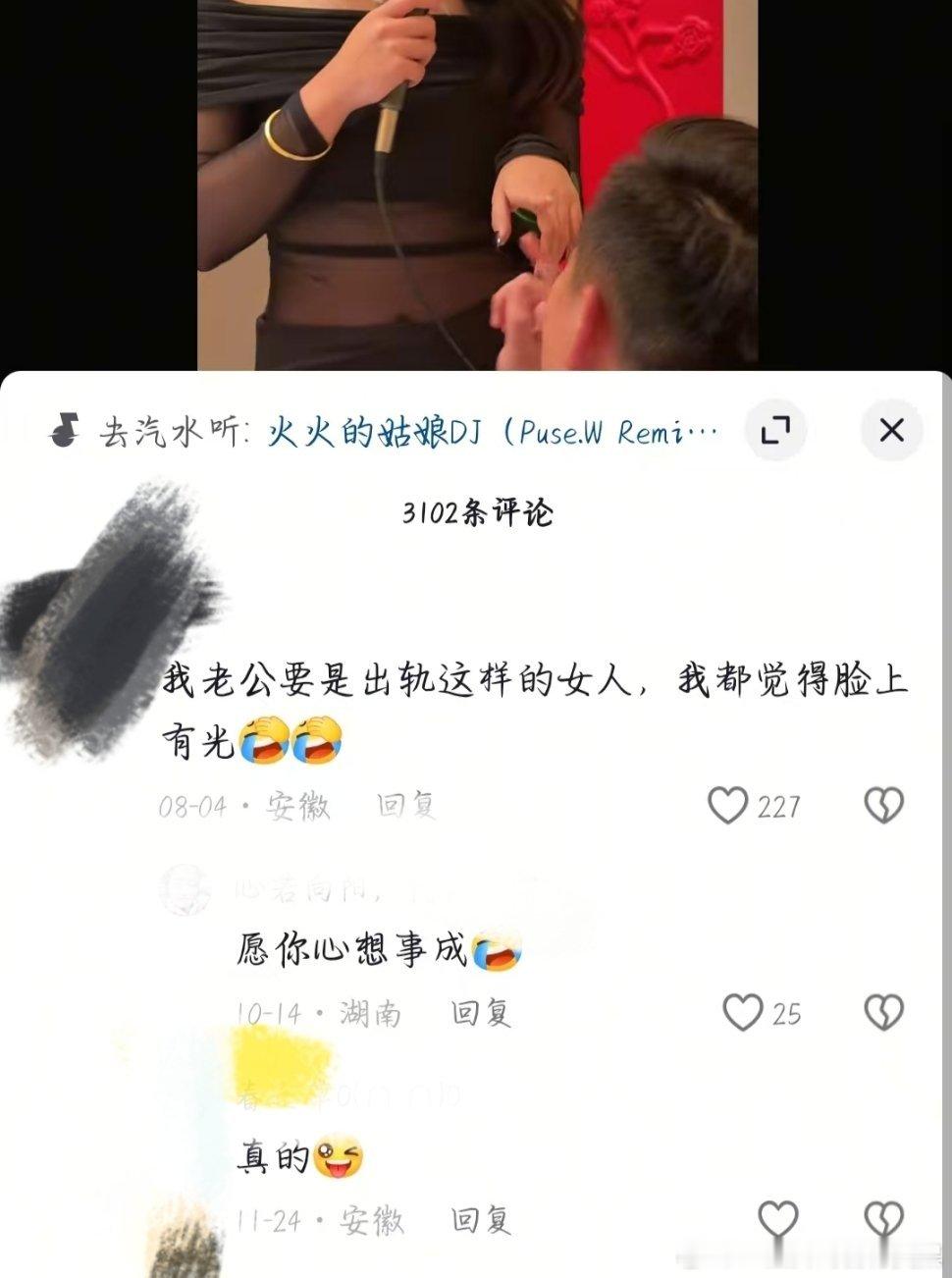 你就发这个，然后什么都不用说