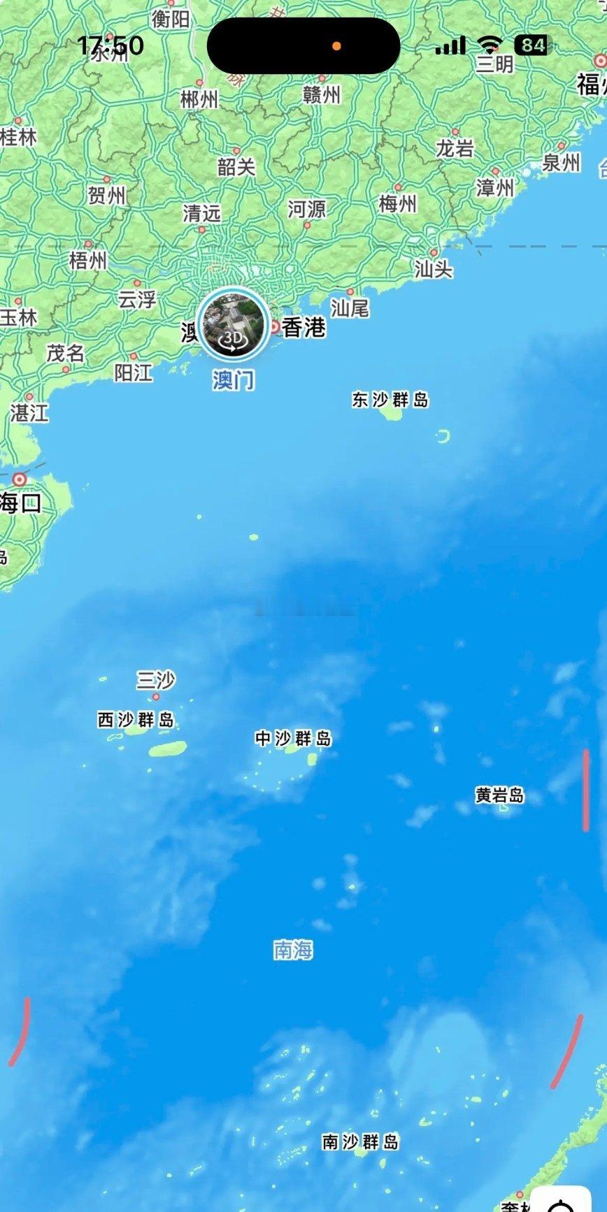 中国八大宝岛一：台湾岛二：海南岛三：崇明岛四：舟山岛五：东海岛六：扬中岛七：海坛