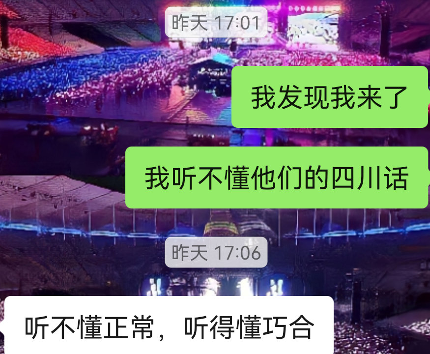 有时候可以勉勉强强听得懂一点，川普有时候真的都听不懂[捂脸哭][捂脸哭]​​​