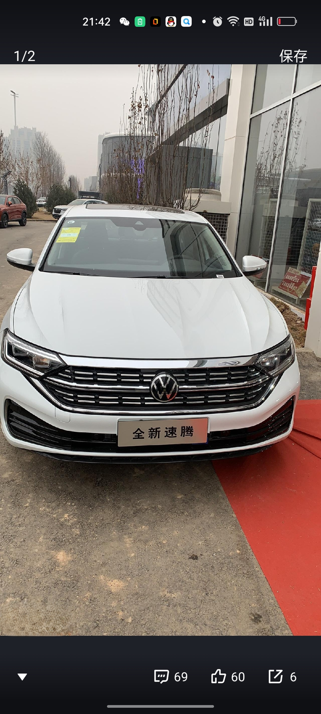 10到12万家轿为何速腾本人刚拿驾照，迫不及待买车，今天去试了星瑞，型格，思域